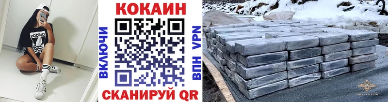 Купить наркотик аптеки Нягань Канабис  Меф  кракен вход  ГАШ  Галлюциногенные грибы 