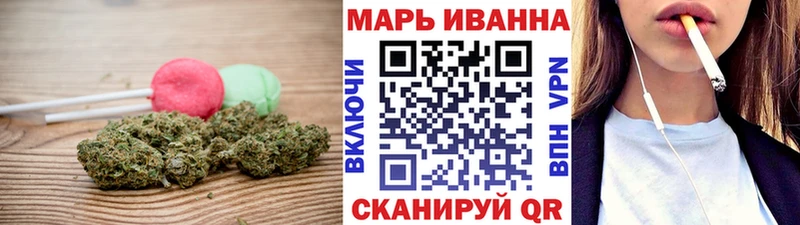 Еда ТГК марихуана  закладка  Нягань 