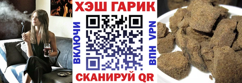 где купить наркоту  Нягань  Гашиш VHQ 