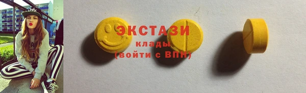 PSILOCYBIN Алексеевка