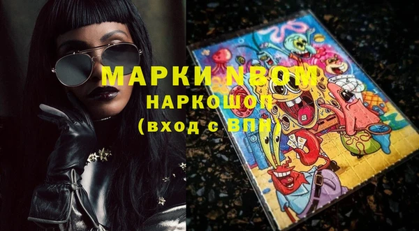 не бодяженный Абдулино