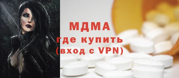 PSILOCYBIN Алексеевка