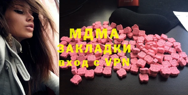 не бодяженный Абдулино