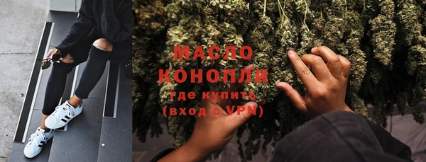 PSILOCYBIN Алексеевка