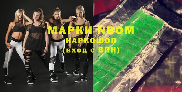 амф Алексин