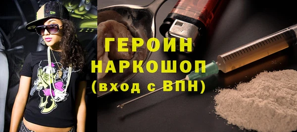 PSILOCYBIN Алексеевка