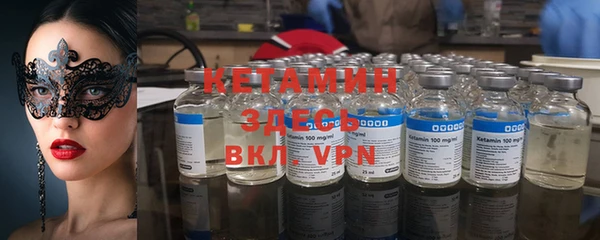PSILOCYBIN Алексеевка
