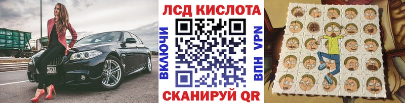 маркетплейс как зайти  Нягань  Марки 25I-NBOMe 1500мкг 