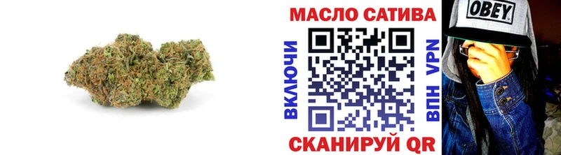 Дистиллят ТГК жижа  Нягань 